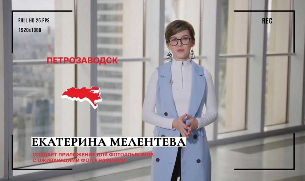 Карельская предпринимательница стала участницей российского реалити-шоу о бизнесе